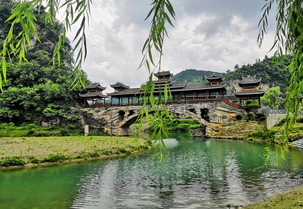 Shiqiao Village