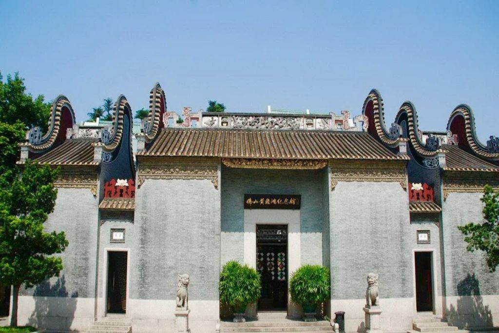 Huang Fei-hong Memorial Hall