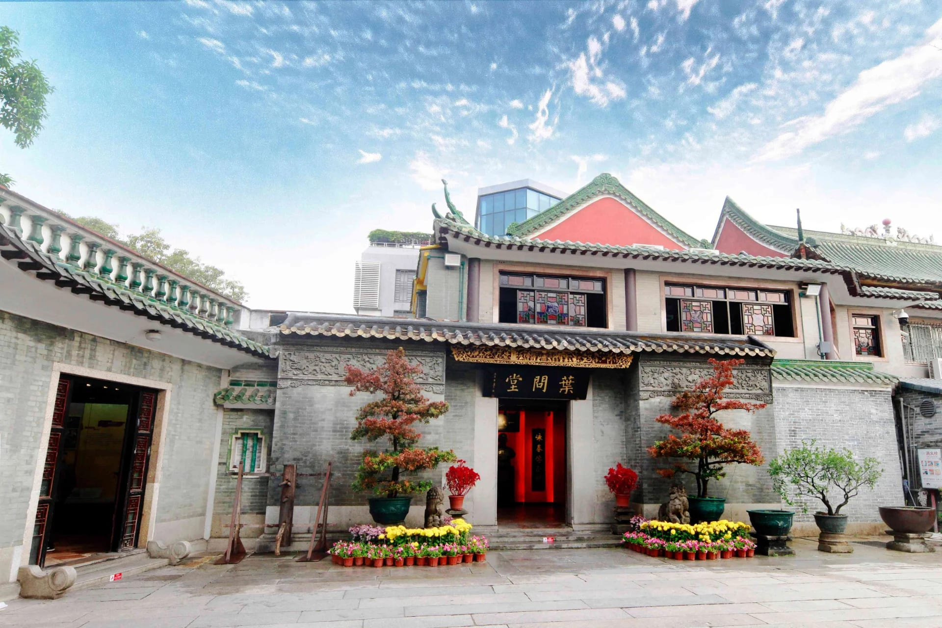 Foshan Zumiao Museum