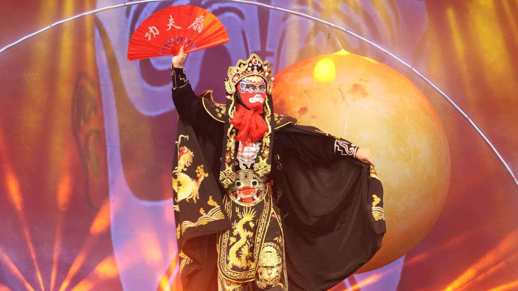 Beijing-Style Variety Tea Show