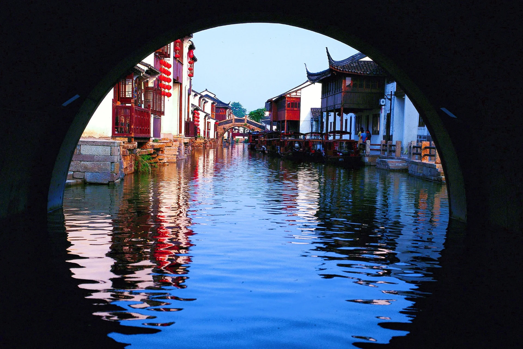 Suzhou Shantang Street