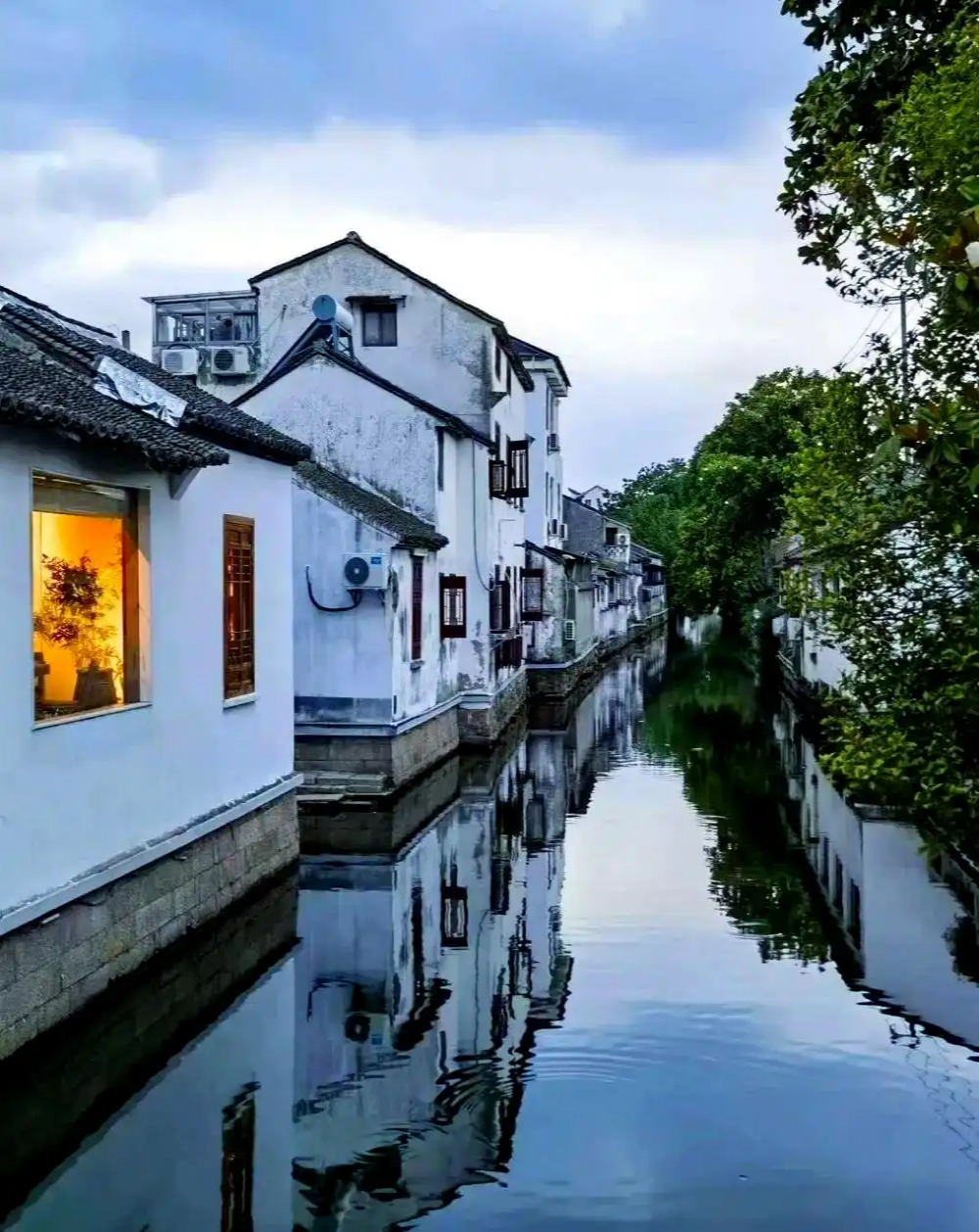 Pingjiang Road