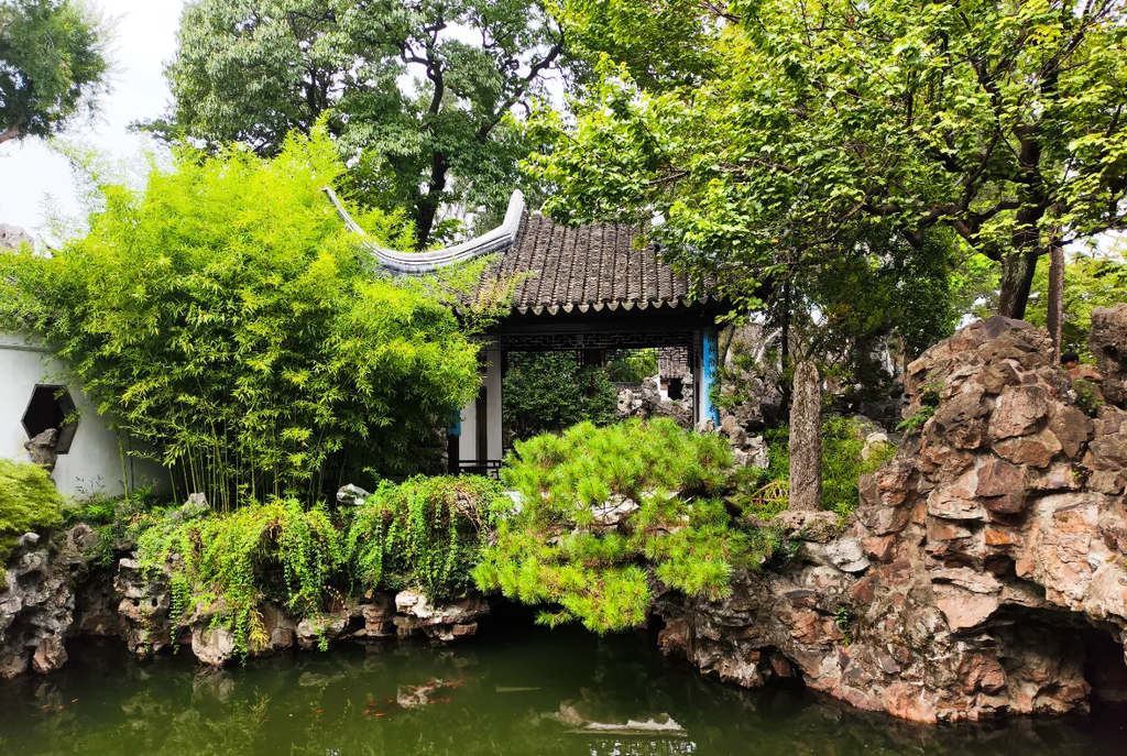 Lion Grove Garden