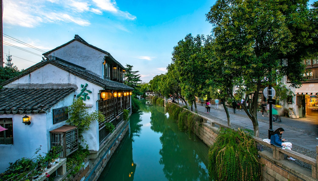 Pingjiang Road