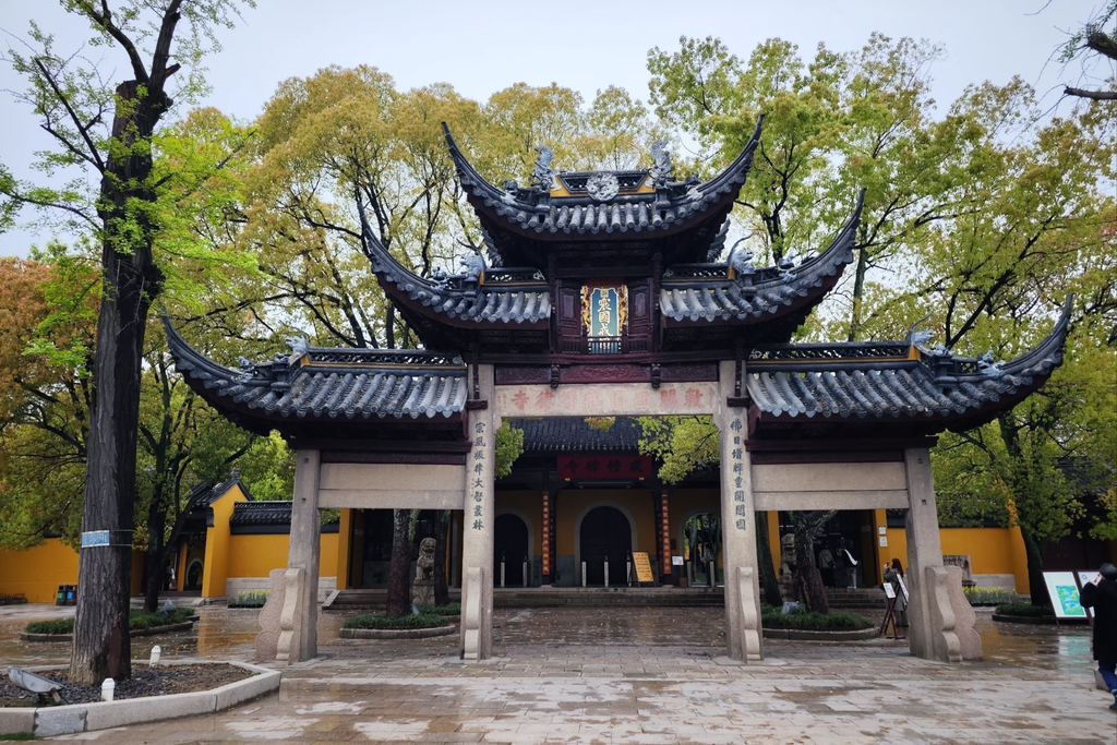 Xiyuan Temple (Xiyuan Jiechuang Monastery)
