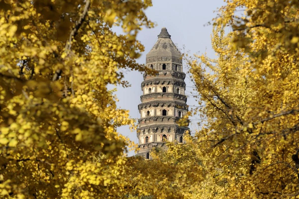 Tiger Hill (Huqiu)