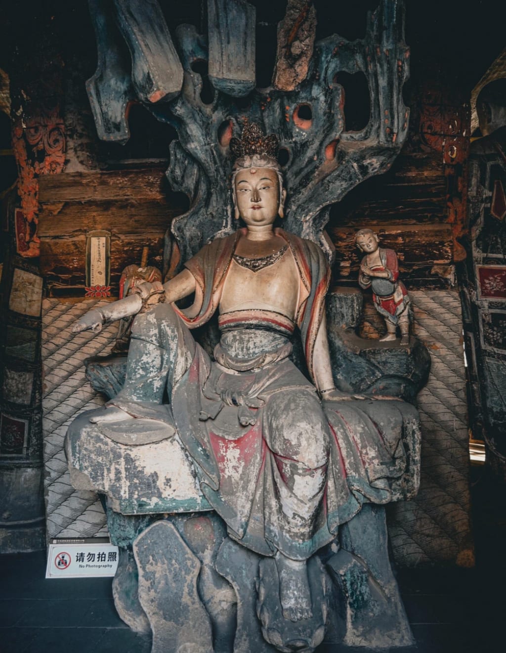 Zhenguo Temple, Pingyao