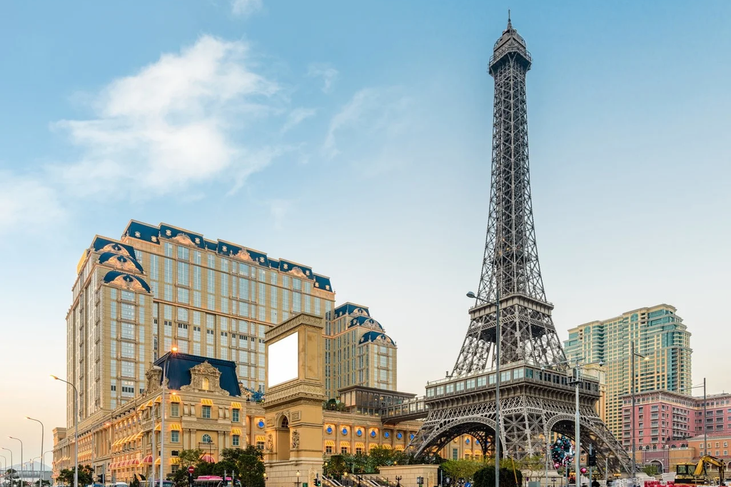 The Parisian Macao's Eiffel Tower