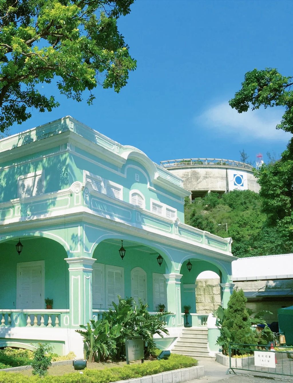 Taipa Houses Museum