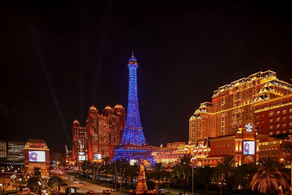 The Parisian Macao's Eiffel Tower