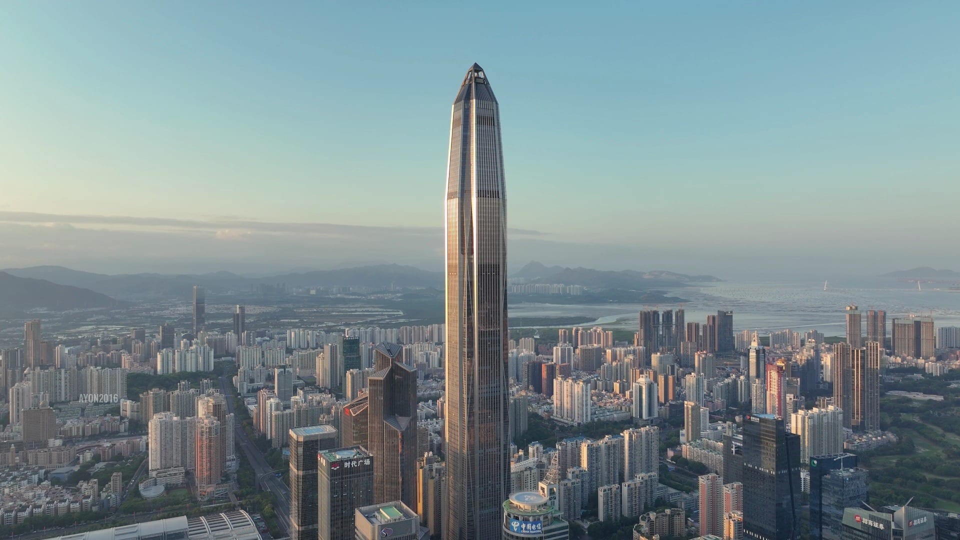 Shenzhen